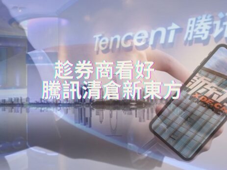 20220620article2-品正-af2120bd