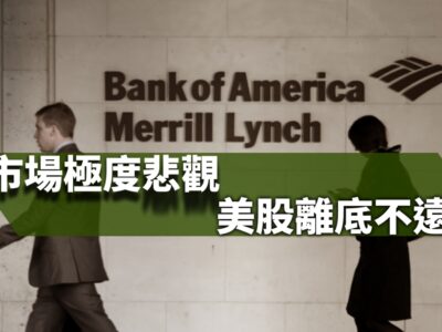 20220620article2small-aea0fb25