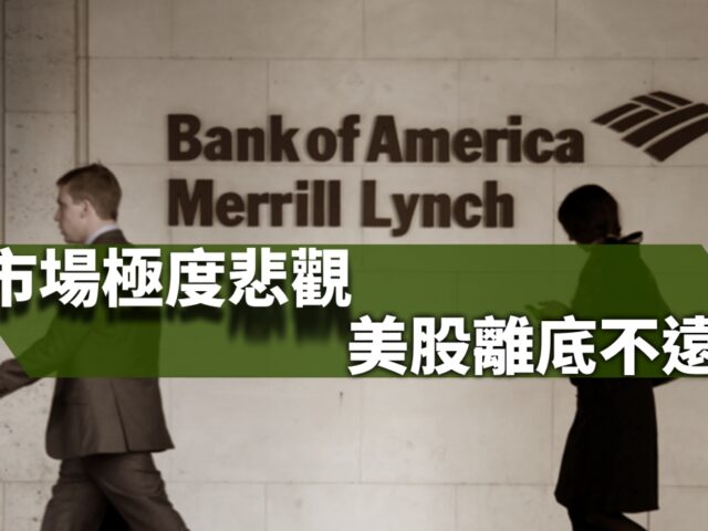 20220620article2small-aea0fb25