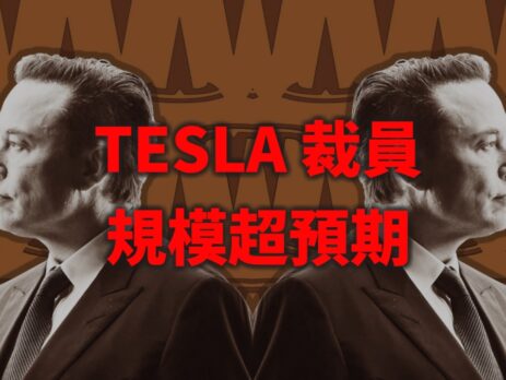 20220620article3small-23cecdaa