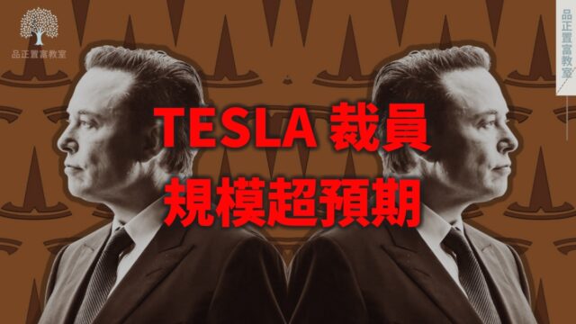 20220620article3small-23cecdaa