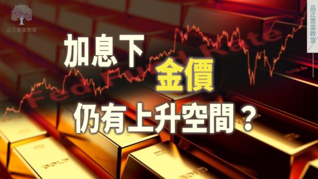 20220620article4small-daf37942