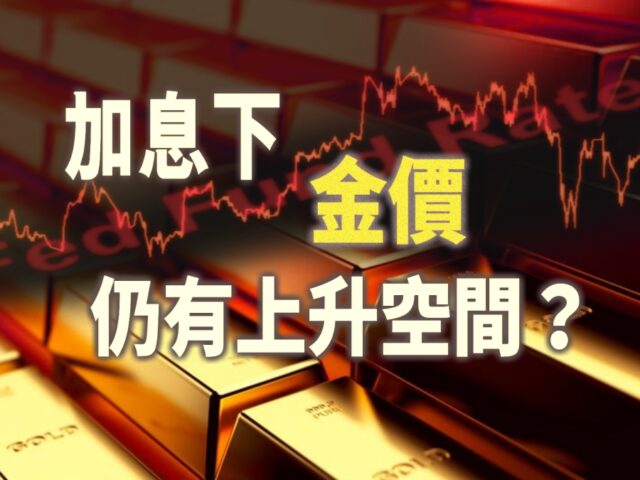 20220620article4small-daf37942