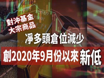 20220620article5small-0dc53f0b