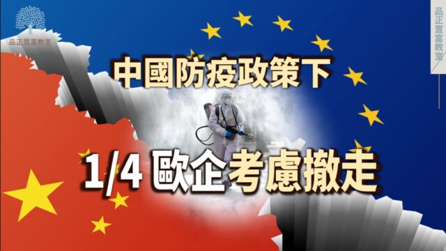 20220621article2small-78d8b502