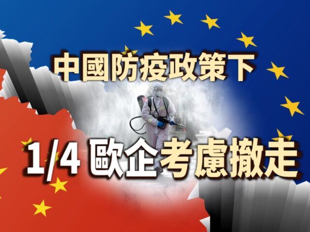 20220621article2small-78d8b502