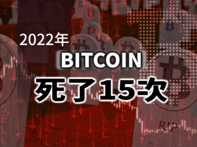 20220621article3small-25d12e5c