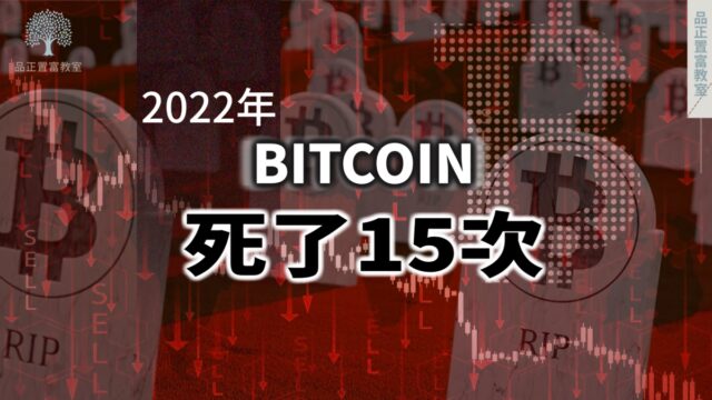 20220621article3small-25d12e5c