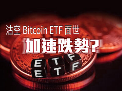 20220622article1small-4d144924