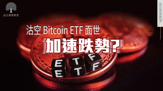 20220622article1small-4d144924