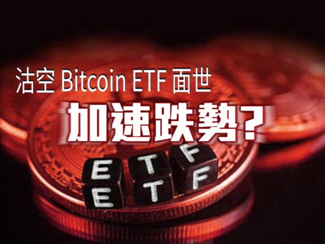 20220622article1small-4d144924