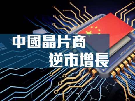 20220622article2small-ae7b9984