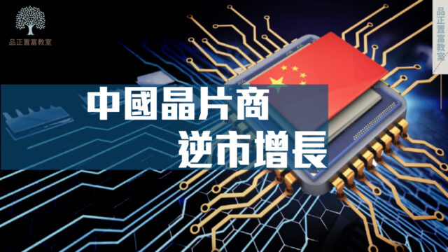 20220622article2small-ae7b9984