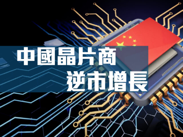 20220622article2small-ae7b9984