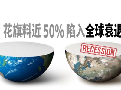 20220623article2small-b9d2462f