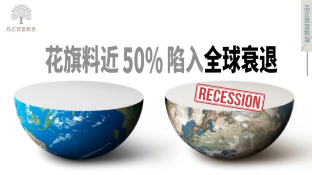 20220623article2small-b9d2462f