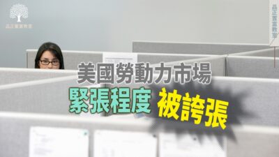 20220623article3small-1f9e54b1