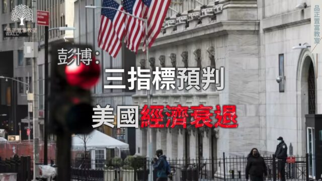 20220624article1small-51c40952