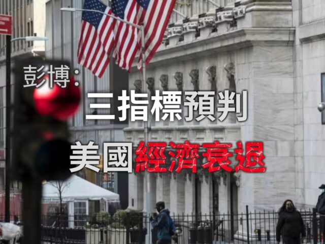 20220624article1small-51c40952