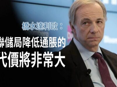 20220624article2small-e920d7a1