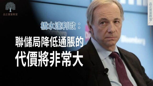 20220624article2small-e920d7a1