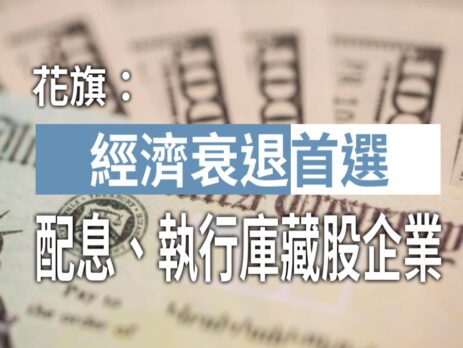 20220624article3small-011ea5d4