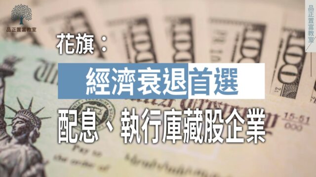 20220624article3small-011ea5d4