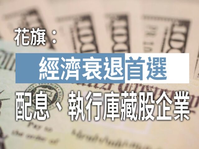 20220624article3small-011ea5d4