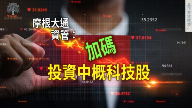 20220624article4small-b32ba4e6