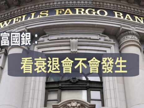 20220630article2small-0ce162b1