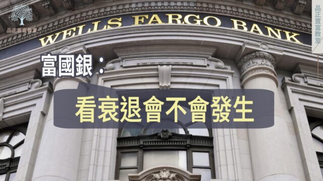 20220630article2small-0ce162b1