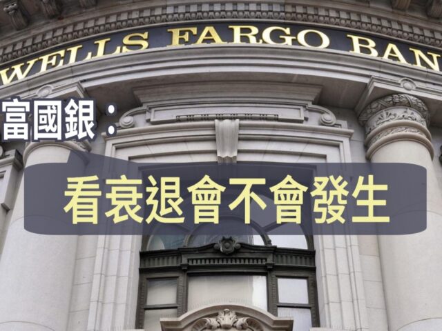 20220630article2small-0ce162b1