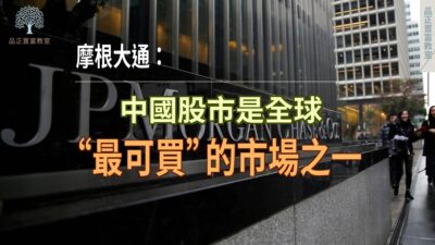 20220630article3small-f2be40cd
