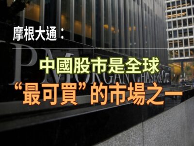 20220630article3small-f2be40cd