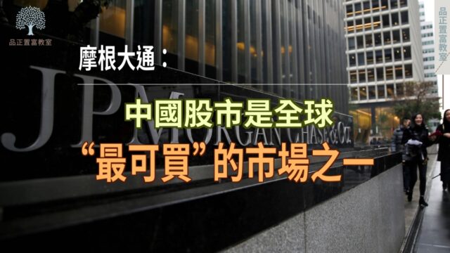 20220630article3small-f2be40cd