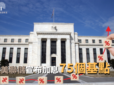 We Share Page 2 (4)-982a538a