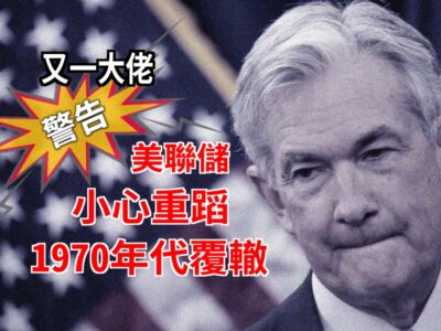 20220701article1small-a0b83952