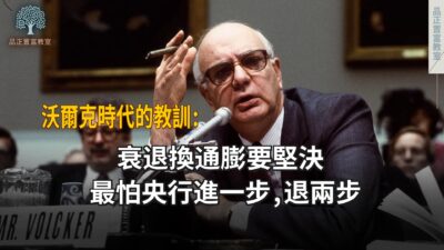 20220701article2small-c00f10f2