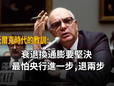 20220701article2small-c00f10f2