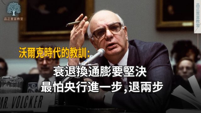 20220701article2small-c00f10f2