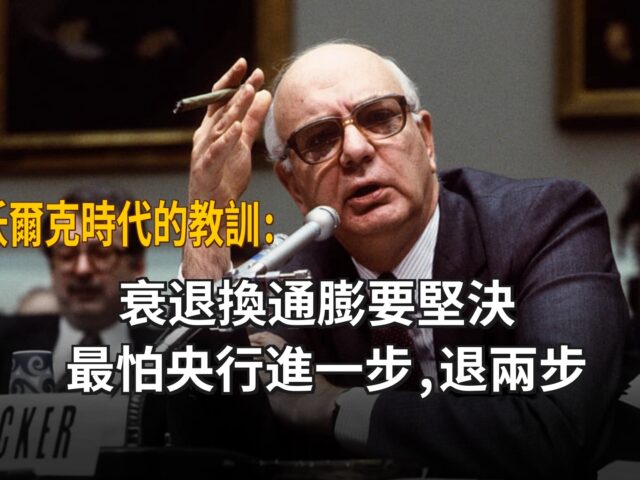 20220701article2small-c00f10f2