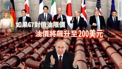 20220701article3small-85eef36a
