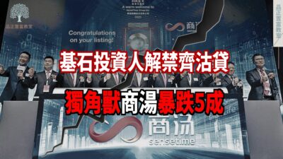 20220704article4small-6655e0d8
