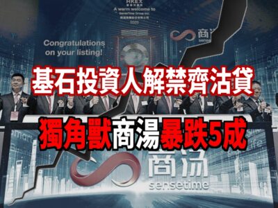 20220704article4small-6655e0d8