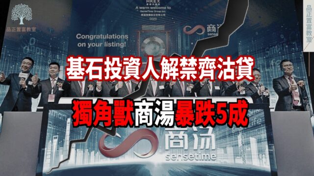 20220704article4small-6655e0d8