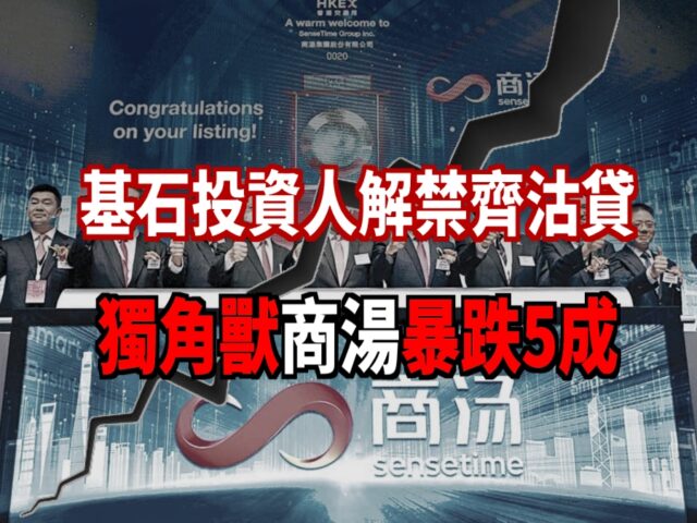 20220704article4small-6655e0d8