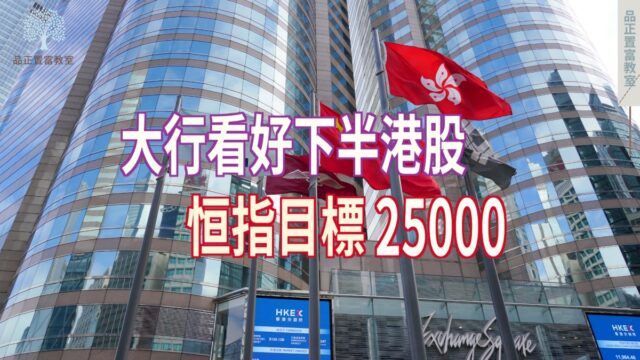 20220704article6small-df8530cb