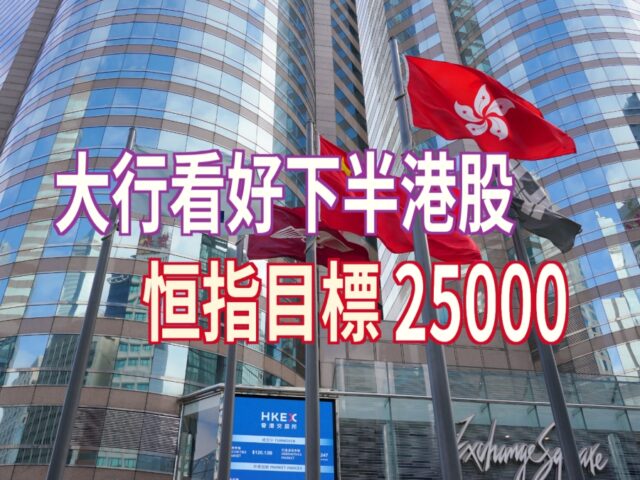 20220704article6small-df8530cb