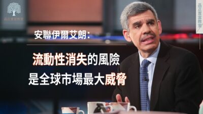 20220704article7small-6e9e7f2d