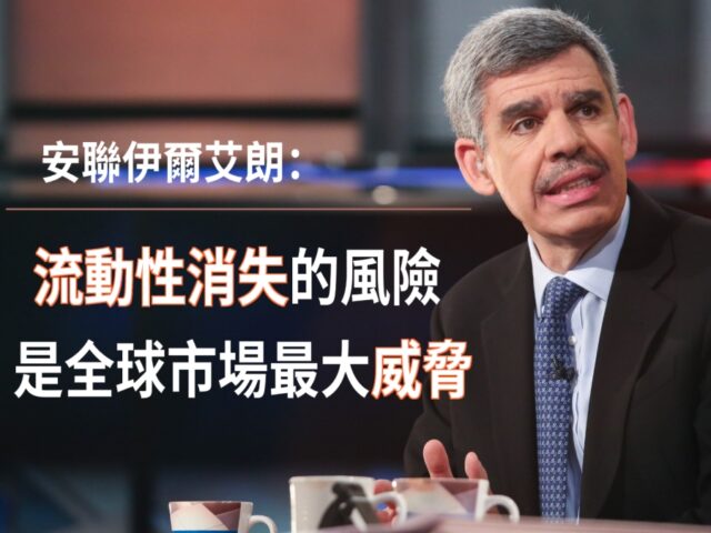 20220704article7small-6e9e7f2d